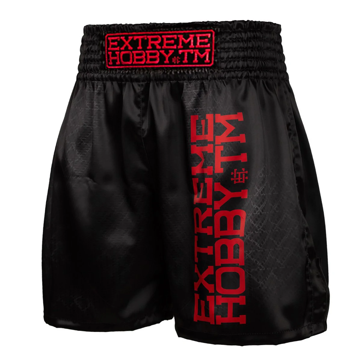 Pantalones cortos de boxeo para hombre BLACK ARMOUR Extreme Hobby